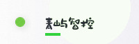 合作伙伴